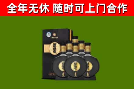 紫金县回收习酒