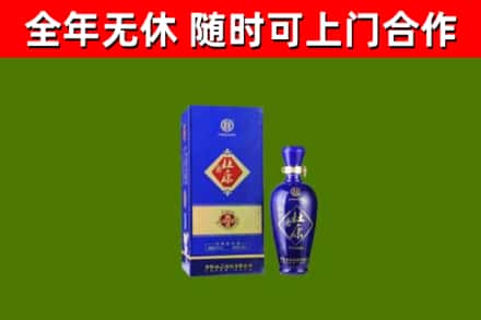 紫金县烟酒回收杜康.jpg