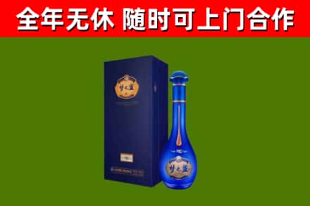 紫金县回收梦之蓝M6