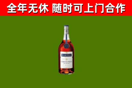 紫金县回收蓝带洋酒
